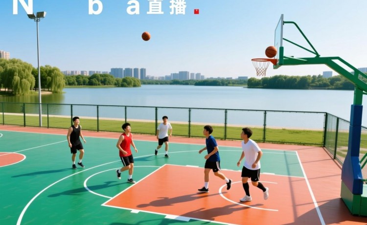 西瓜看球免费直播WNBA官网